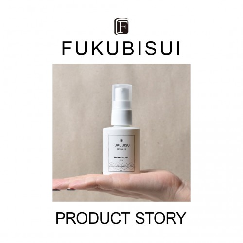 FUKUBISUI PRODUCT STORY - ごまオイル -