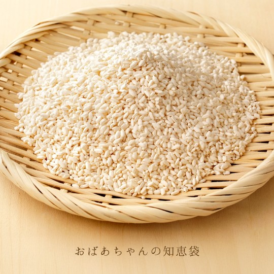 おばあちゃんの知恵袋【麹】